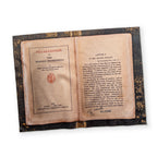 Frankenstein | Eyeglass Cleaning Cloth
